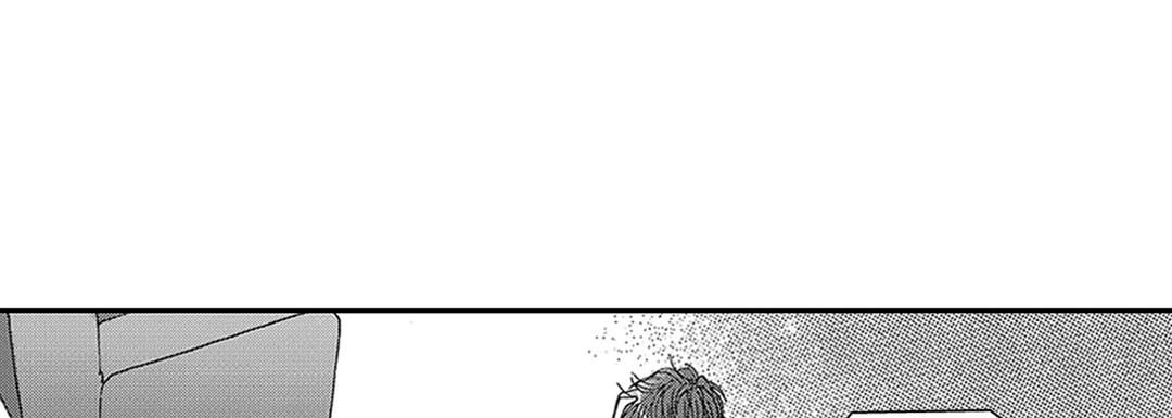 Blue, Black, Sky Blue, Black, Sky EP 4 - Toomics page 117 - 