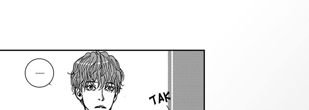 Blue, Black, Sky Blue, Black, Sky EP 4 - Toomics page 129 - 