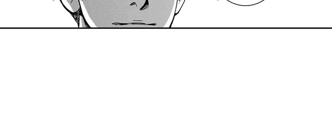 Blue, Black, Sky Blue, Black, Sky EP 4 - Toomics page 135 - 
