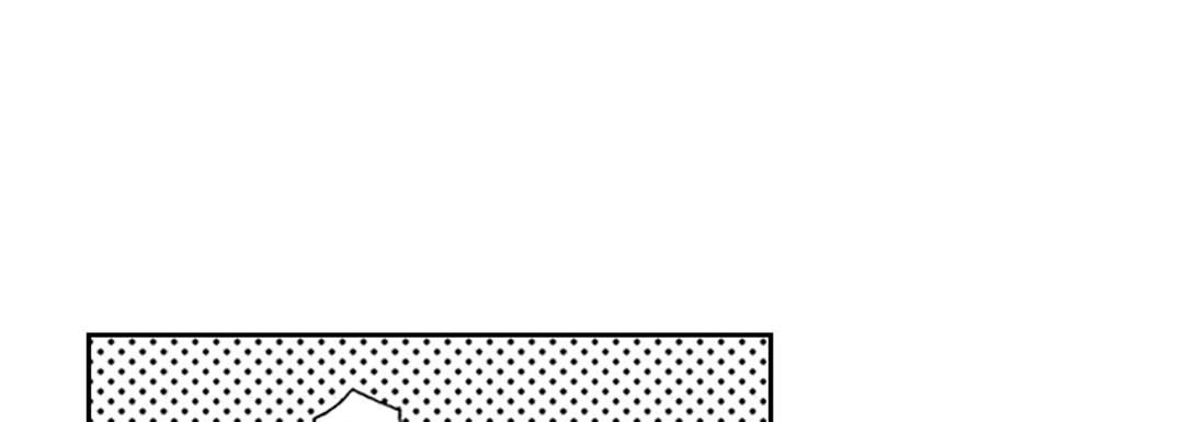 Blue, Black, Sky Blue, Black, Sky EP 4 - Toomics page 165 - 