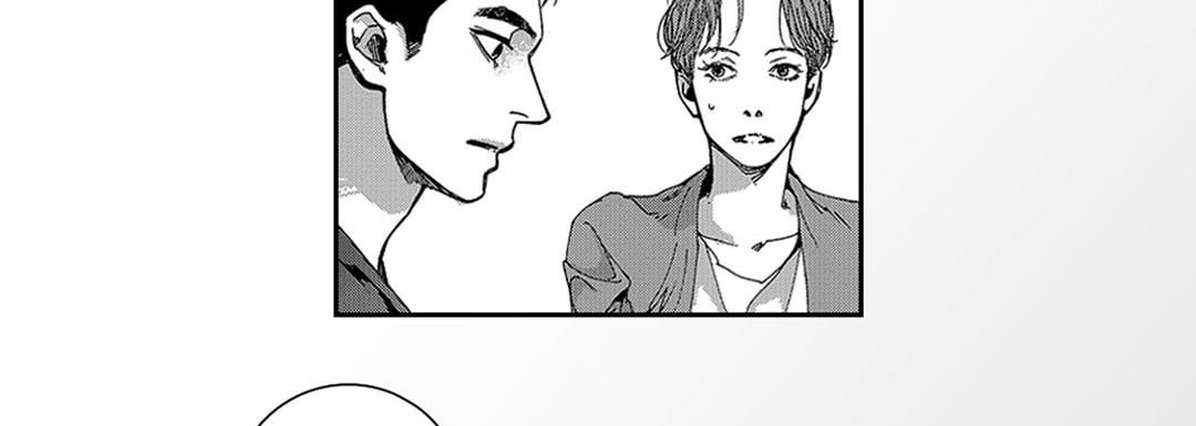 Blue, Black, Sky Blue, Black, Sky EP 4 - Toomics page 22 - 
