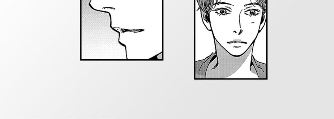 Blue, Black, Sky Blue, Black, Sky EP 4 - Toomics page 24 - 