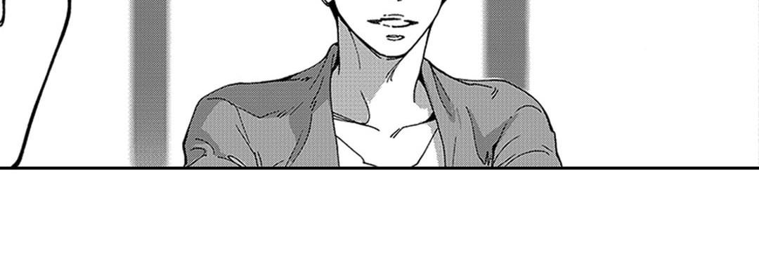 Blue, Black, Sky Blue, Black, Sky EP 4 - Toomics page 43 - 