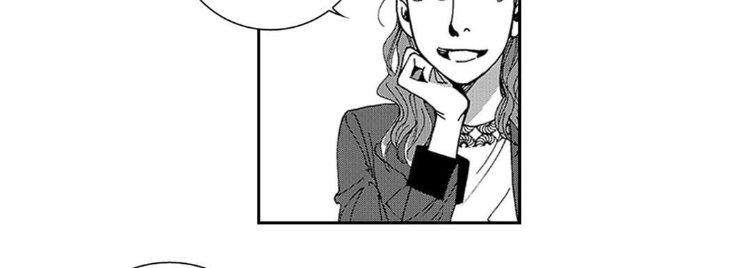Blue, Black, Sky Blue, Black, Sky EP 4 - Toomics page 50 - 