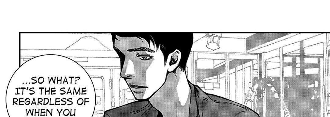 Blue, Black, Sky Blue, Black, Sky EP 4 - Toomics page 78 - 