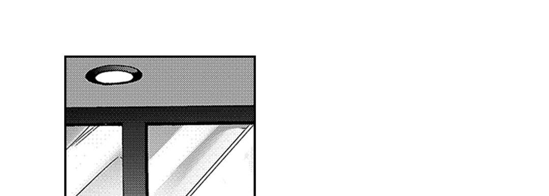 Blue, Black, Sky Blue, Black, Sky EP 4 - Toomics page 9 - 