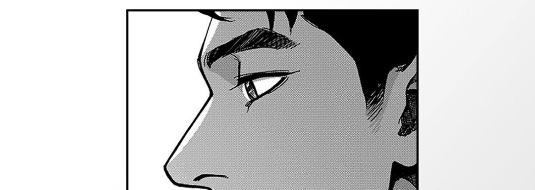 Blue, Black, Sky Blue, Black, Sky EP 4 - Toomics page 82 - 