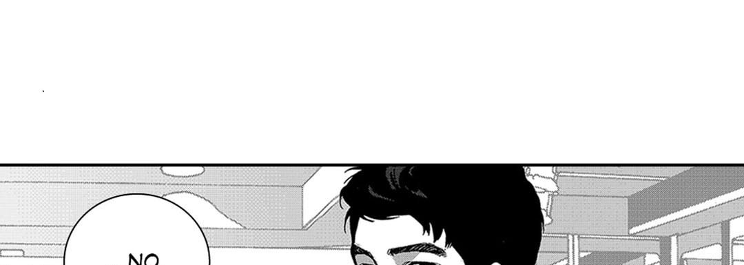 Blue, Black, Sky Blue, Black, Sky EP 4 - Toomics page 89 - 