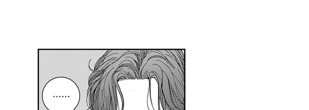 Blue, Black, Sky Blue, Black, Sky EP 4 - Toomics page 93 - 