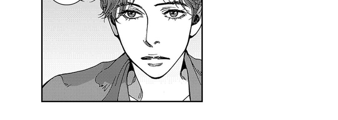 Blue, Black, Sky Blue, Black, Sky EP 4 - Toomics page 94 - 