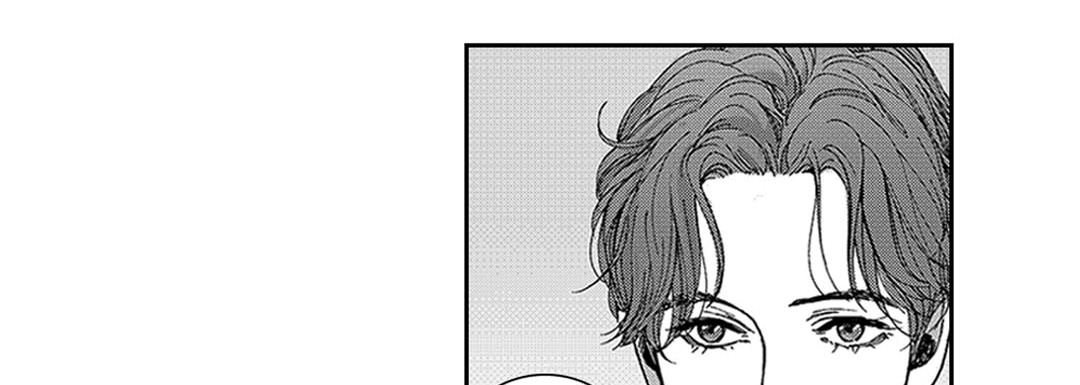Blue, Black, Sky Blue, Black, Sky EP 4 - Toomics page 95 - 