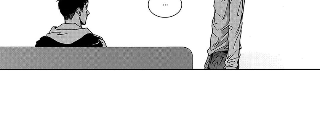 Blue, Black, Sky Blue, Black, Sky EP 5 - Toomics page 103 - 