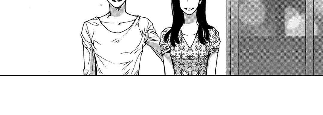 Blue, Black, Sky Blue, Black, Sky EP 5 - Toomics page 23 - 