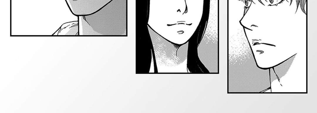 Blue, Black, Sky Blue, Black, Sky EP 5 - Toomics page 31 - 
