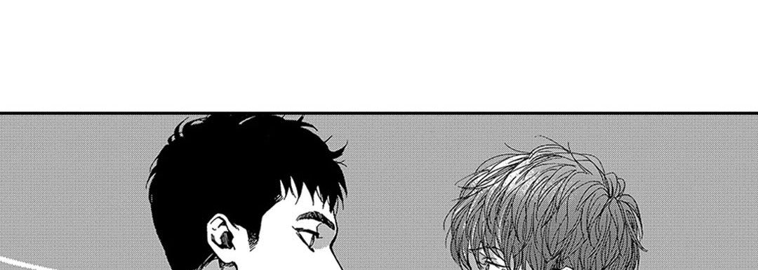 Blue, Black, Sky Blue, Black, Sky EP 5 - Toomics page 54 - 