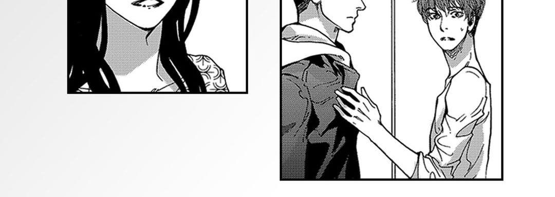 Blue, Black, Sky Blue, Black, Sky EP 5 - Toomics page 59 - 