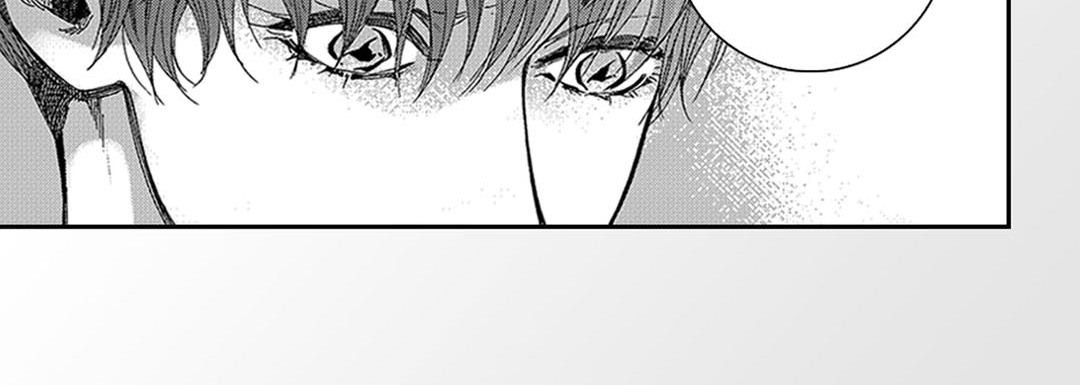 Blue, Black, Sky Blue, Black, Sky EP 5 - Toomics page 83 - 