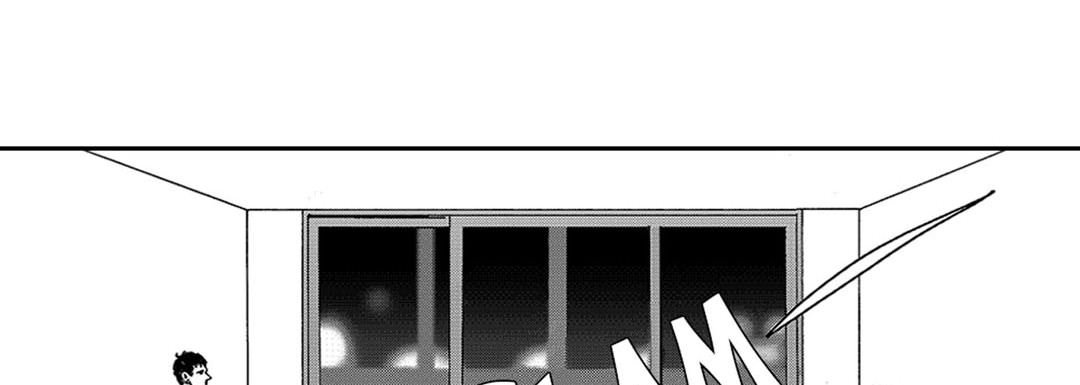 Blue, Black, Sky Blue, Black, Sky EP 5 - Toomics page 90 - 