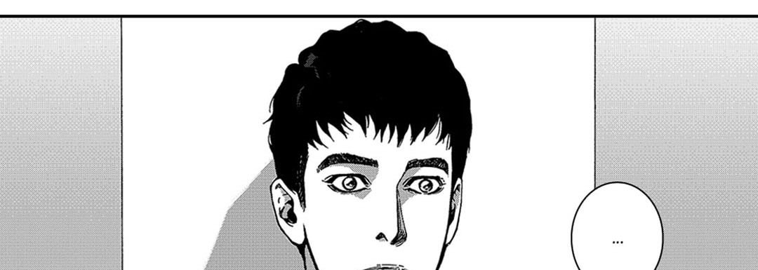 Blue, Black, Sky Blue, Black, Sky EP 5 - Toomics page 10 - 