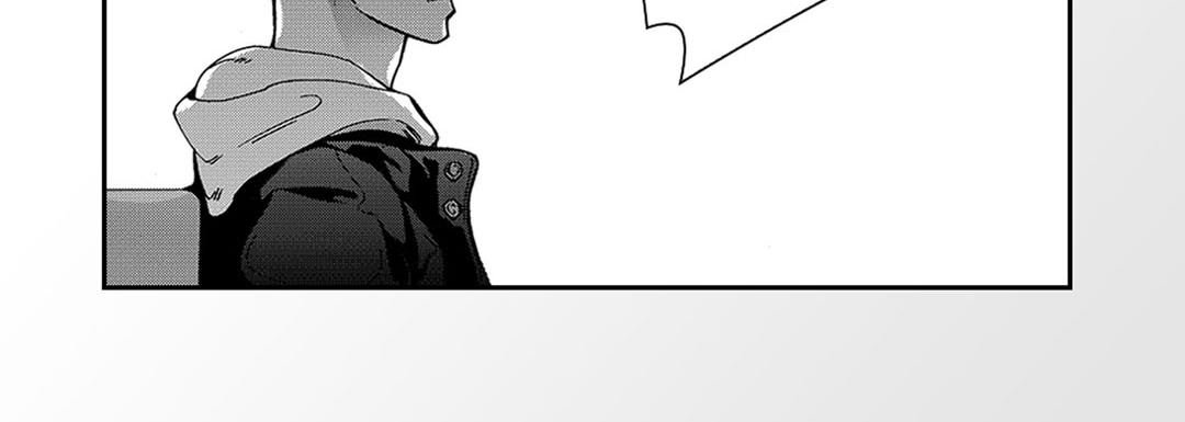 Blue, Black, Sky Blue, Black, Sky EP 5 - Toomics page 95 - 