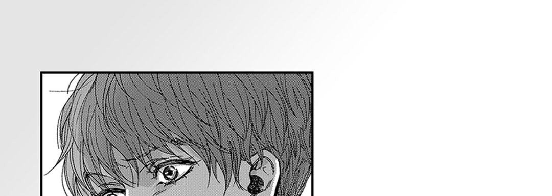 Blue, Black, Sky Blue, Black, Sky EP 5 - Toomics page 97 - 