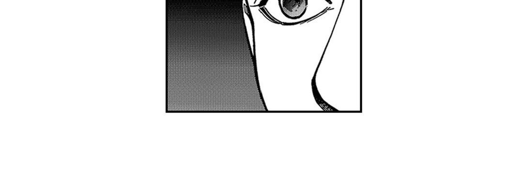Blue, Black, Sky Blue, Black, Sky EP 6 - Toomics page 122 - 
