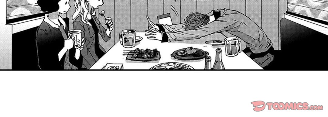 Blue, Black, Sky Blue, Black, Sky EP 6 - Toomics page 15 - 