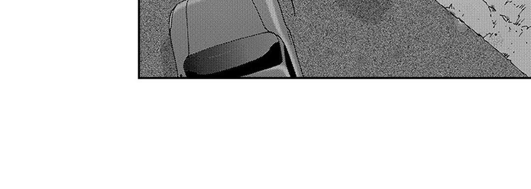 Blue, Black, Sky Blue, Black, Sky EP 6 - Toomics page 148 - 