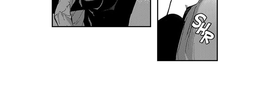 Blue, Black, Sky Blue, Black, Sky EP 6 - Toomics page 156 - 