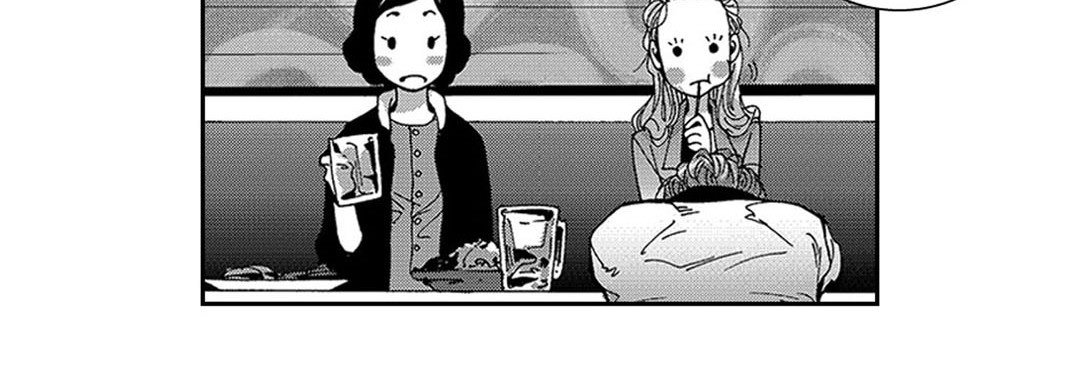 Blue, Black, Sky Blue, Black, Sky EP 6 - Toomics page 19 - 