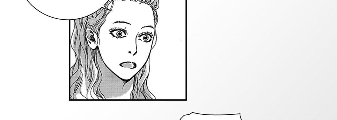 Blue, Black, Sky Blue, Black, Sky EP 6 - Toomics page 22 - 