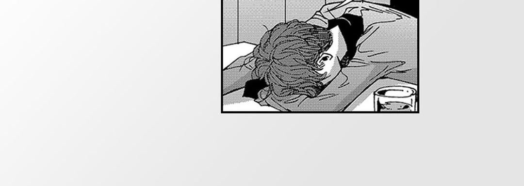 Blue, Black, Sky Blue, Black, Sky EP 6 - Toomics page 24 - 