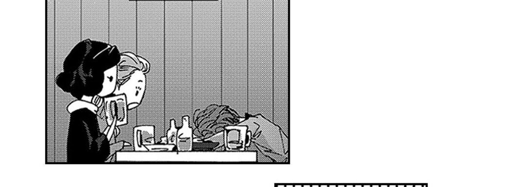 Blue, Black, Sky Blue, Black, Sky EP 6 - Toomics page 26 - 