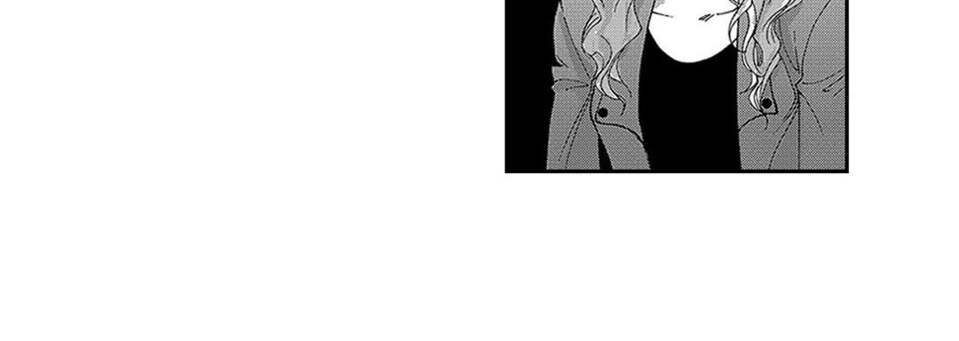 Blue, Black, Sky Blue, Black, Sky EP 6 - Toomics page 48 - 