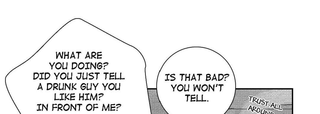 Blue, Black, Sky Blue, Black, Sky EP 6 - Toomics page 57 - 