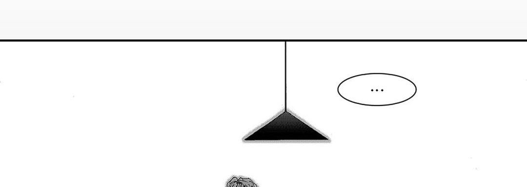 Blue, Black, Sky Blue, Black, Sky EP 6 - Toomics page 86 - 