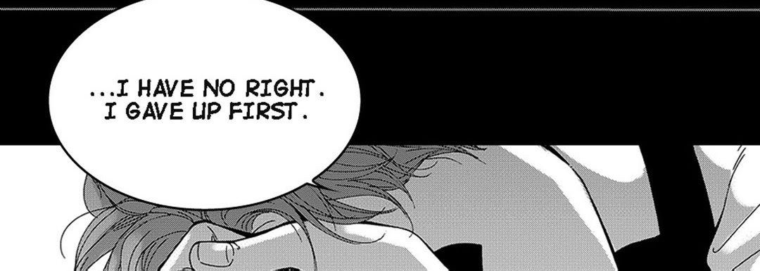 Blue, Black, Sky Blue, Black, Sky EP 6 - Toomics page 10 - 