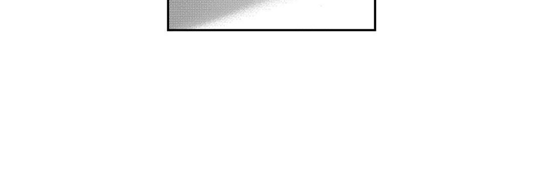 Blue, Black, Sky Blue, Black, Sky EP 6 - Toomics page 96 - 