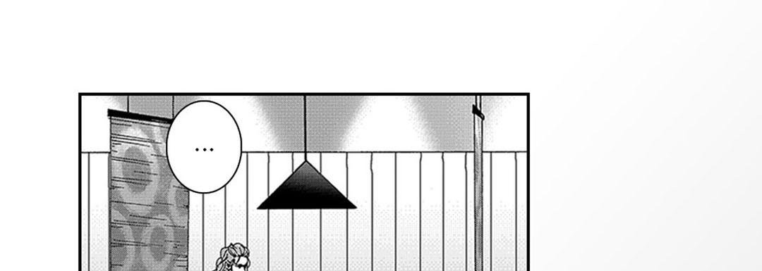 Blue, Black, Sky Blue, Black, Sky EP 6 - Toomics page 97 - 