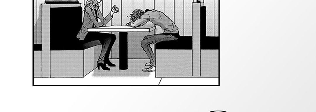 Blue, Black, Sky Blue, Black, Sky EP 6 - Toomics page 98 - 