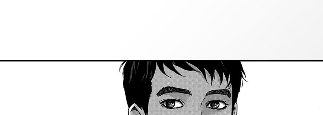 Blue, Black, Sky Blue, Black, Sky EP 7 - Toomics page 142 - 
