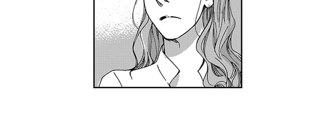 Blue, Black, Sky Blue, Black, Sky EP 7 - Toomics page 22 - 