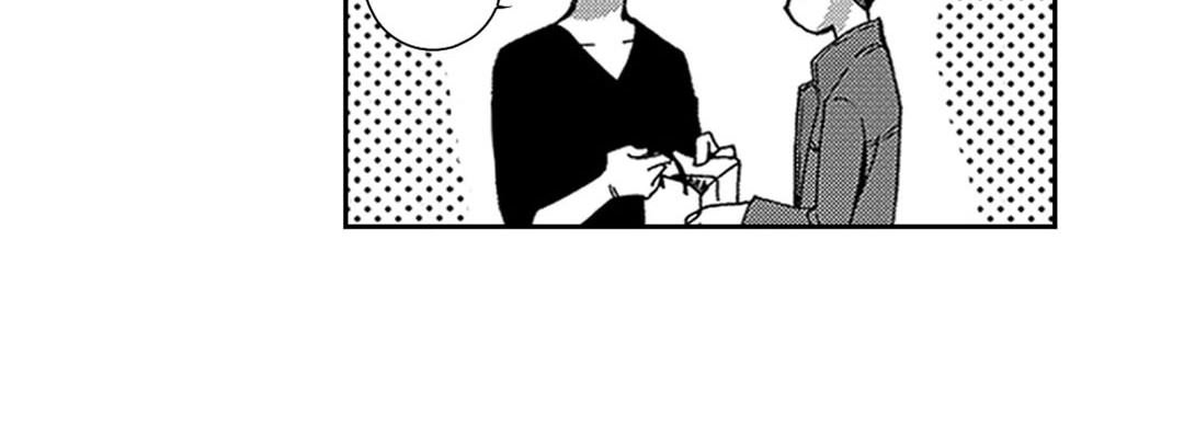 Blue, Black, Sky Blue, Black, Sky EP 7 - Toomics page 64 - 