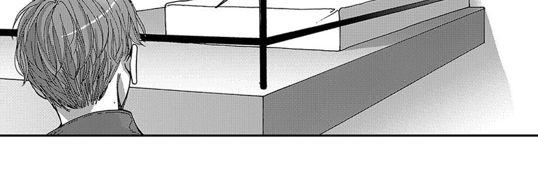 Blue, Black, Sky Blue, Black, Sky EP 7 - Toomics page 71 - 