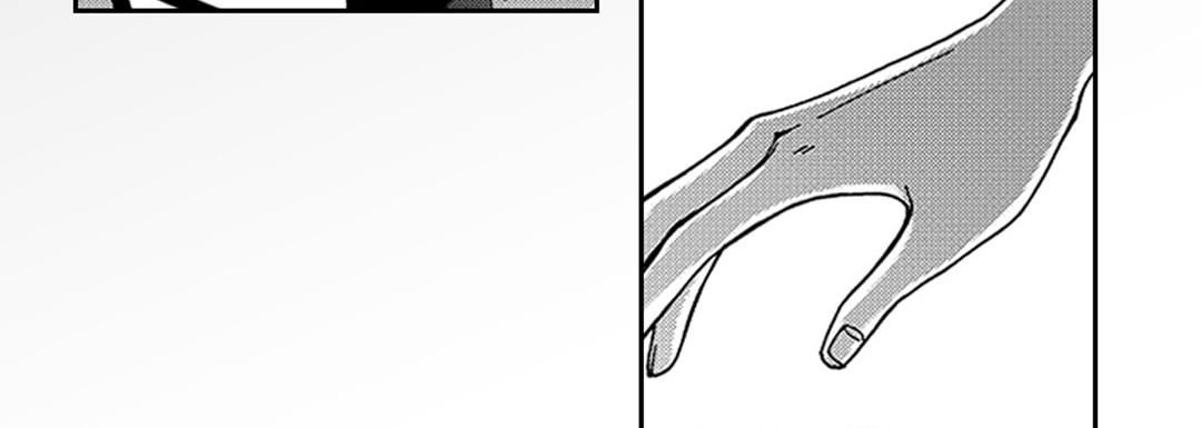Blue, Black, Sky Blue, Black, Sky EP 7 - Toomics page 79 - 
