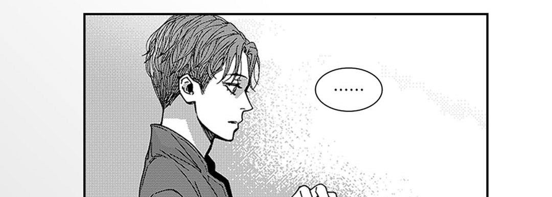 Blue, Black, Sky Blue, Black, Sky EP 7 - Toomics page 82 - 