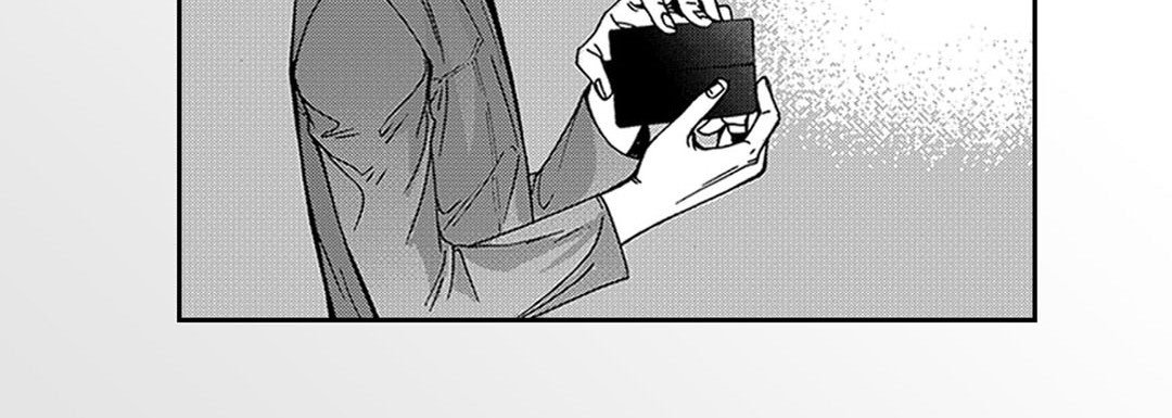 Blue, Black, Sky Blue, Black, Sky EP 7 - Toomics page 83 - 