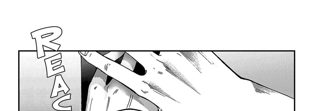 Blue, Black, Sky Blue, Black, Sky EP 7 - Toomics page 86 - 