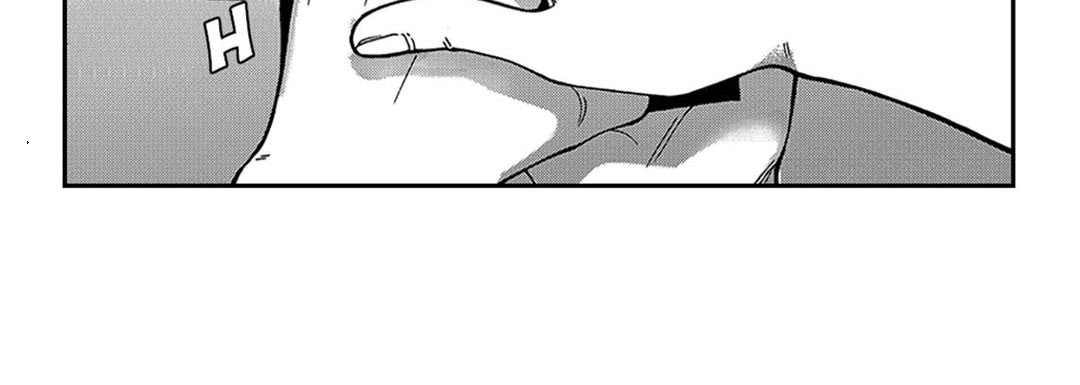 Blue, Black, Sky Blue, Black, Sky EP 7 - Toomics page 87 - 