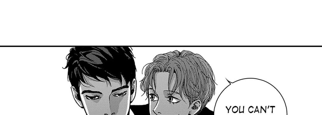 Blue, Black, Sky Blue, Black, Sky EP 7 - Toomics page 90 - 